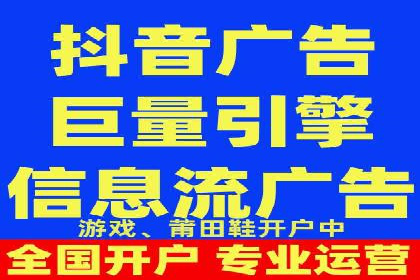 百度推广实战案例：从零开始打造爆款